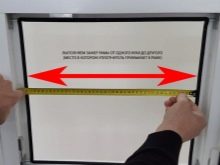 Виды москитных сеток