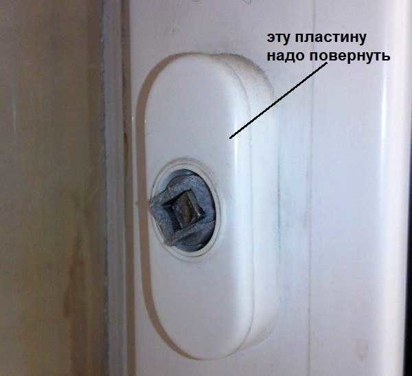 Ремонт пластиковых окон своими руками Ремонт пластиковых окон своими руками