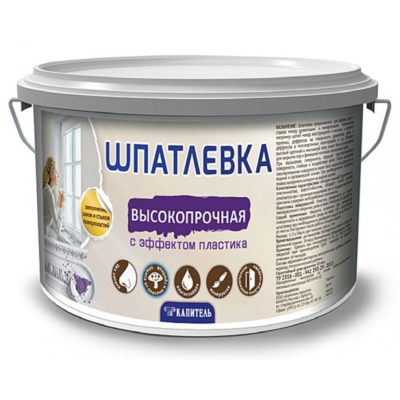 Ремонт пластиковых подоконников – как правильно его сделать? Ремонт пластиковых подоконников – как правильно его сделать?