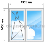 Немецкие Окна