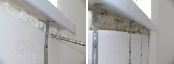 Как снять подоконник с пластикового окна Как снять подоконник с пластикового окна