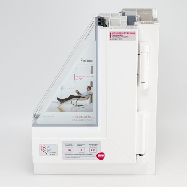 Рехау Интелио: технические характеристики профиля Rehau Intelio Рехау Интелио: технические характеристики профиля Rehau Intelio