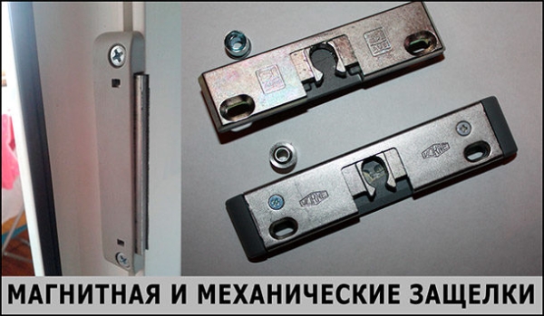 Ремонт оконной фурнитуры