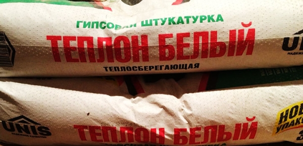 Теплон штукатурка: технические характеристики плюсы минусы Теплон штукатурка: технические характеристики плюсы минусы