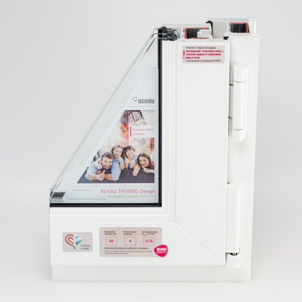 Рехау Интелио: технические характеристики профиля Rehau Intelio Рехау Интелио: технические характеристики профиля Rehau Intelio