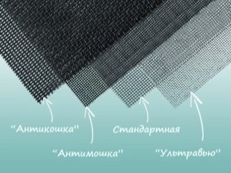 Москитные сетки на пластиковые окна и двери Москитные сетки на пластиковые окна и двери