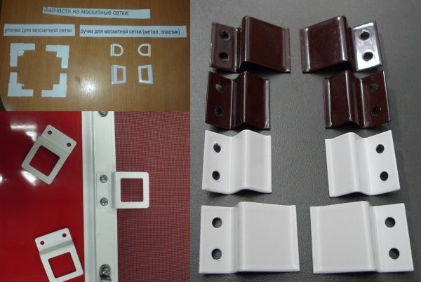 Как установить москитную сетку на дверь