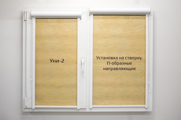 Жалюзи из ткани на окна, виды жалюзи Жалюзи из ткани на окна, виды жалюзи