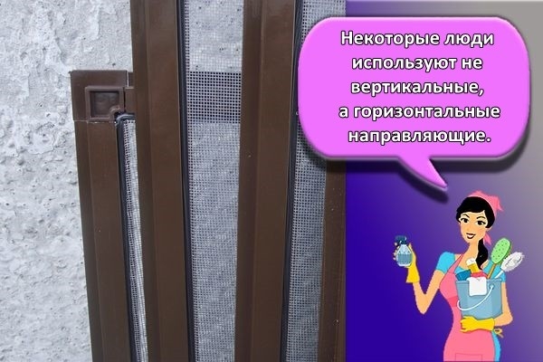 Как установить москитную сетку на окно своими руками Как установить москитную сетку на окно своими руками