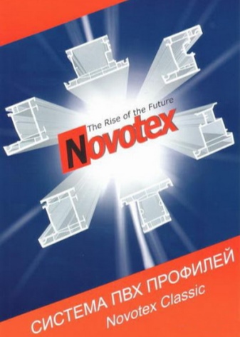 Подробные технические характеристики и свойства ПВХ профилей Novotex