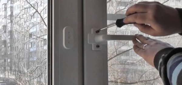 Замена ручки на пластиковой балконной двери