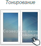 Рехау Интелио: технические характеристики профиля Rehau Intelio Рехау Интелио: технические характеристики профиля Rehau Intelio