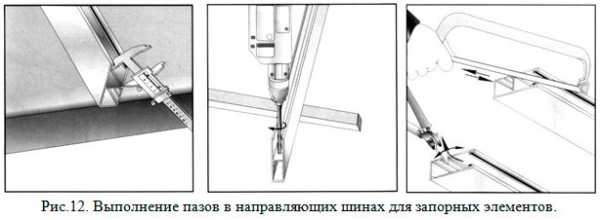 Автоматические рольставни, алюминиевые рольставни на окна, установка роллет &laquo;под ключ&raquo;
