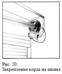 Автоматические рольставни, алюминиевые рольставни на окна, установка роллет &laquo;под ключ&raquo;