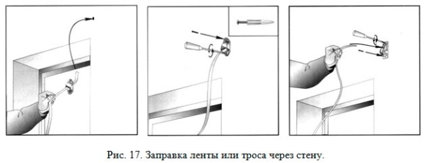 Автоматические рольставни, алюминиевые рольставни на окна, установка роллет &laquo;под ключ&raquo;