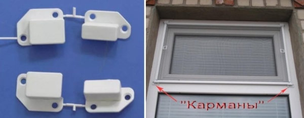 Как установить москитную сетку на окно своими руками Как установить москитную сетку на окно своими руками