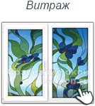 Рехау Интелио: технические характеристики профиля Rehau Intelio Рехау Интелио: технические характеристики профиля Rehau Intelio