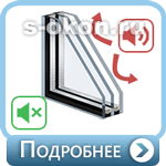 Рехау Интелио: технические характеристики профиля Rehau Intelio Рехау Интелио: технические характеристики профиля Rehau Intelio