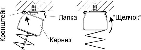 Шторы-плиссе: полный гайд по выбору, установке и уходу за ними