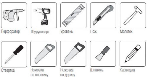 Демонтаж пластикового подоконника Демонтаж пластикового подоконника