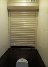 Рольставни в туалет и ванную: советы по выбору и монтажу Рольставни в туалет и ванную: советы по выбору и монтажу