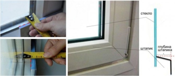 Рулонные шторы «день-ночь» на пластиковые окна: в интерьере, выбор конструкции, монтаж Рулонные шторы «день-ночь» на пластиковые окна: в интерьере, выбор конструкции, монтаж