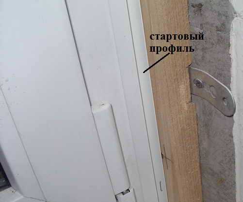 Наружные откосы для окон — 8 способов установки самим Наружные откосы для окон — 8 способов установки самим